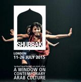 festival-shubbak-londyn-3 5d28f