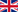 English (UK) flag