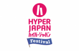 festival-hyper-japan-v-londyne-2 ea76e