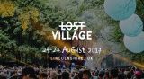festival-lost-village-norton-disney b23a1