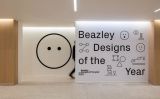 vystava-beazley-designs-v-londyne 370e8