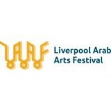 festival-arabskeho-umenia-v-liverpoole 1d531
