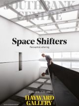 vystava-space-shifters-v-londyne-4 1054d