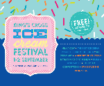 Festival zmrzliny na Kings Cross