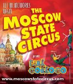 Moskovský štátny cirkus v Leeds