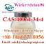 High Quality  4, 4-Piperidinediol Hydrochloride CAS 40064-34